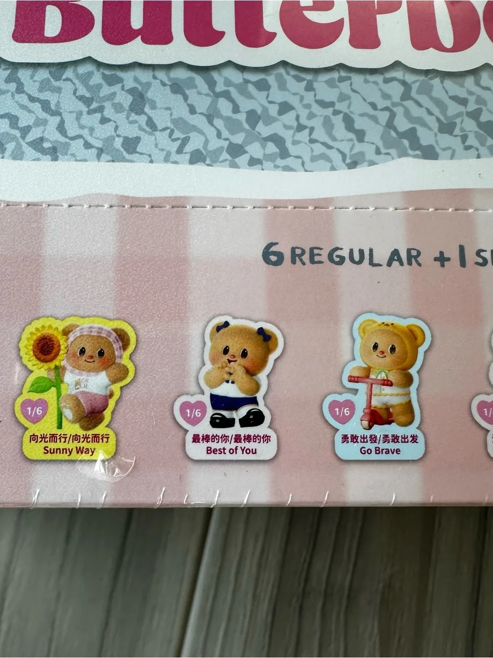 Toyzero Butterbear Little Wishes Series Full Case
